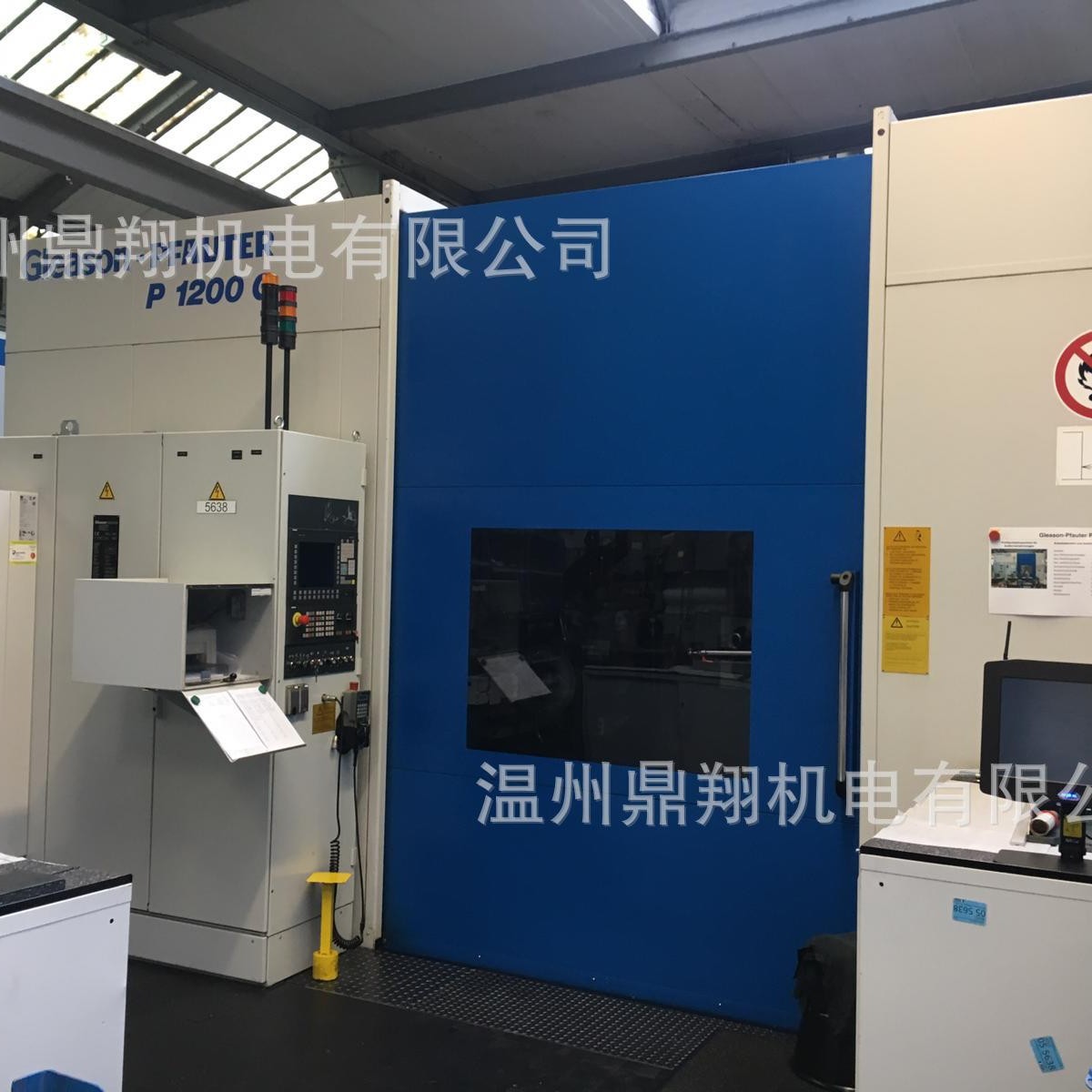 二手，成型磨齿机 格里森普发特P1200G