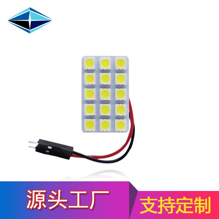 Guangyue модифицированный Универсальный яркий светодиодный потолочный светильник для такси 5050 автомобиль 15smd автомобильный светильник для чтения плоский комнатный светильник