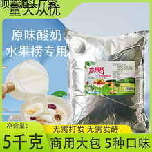 ˮ�������̌�����������20�����z���̰l���ͳ�Ʒ�_����ʳ�������