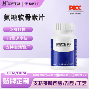 ����ܛ�����}Ƭ���}�׽�ƬԴ�^�ݱ���ȡ����������Ⱥ oem�����N��