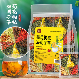 �ջ���轛Q���Ӳ� �ѹ�Ӣ�ջ���载M�ϲ� �B���� ���y���ջ���