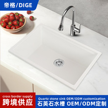 �N��ʯӢʯˮ��ϴ����ϴ��ش�βۻ�����̨�����̰�ɫ̨��̨�A