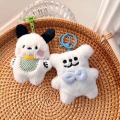かわいい漫画ぬいぐるみバッグペンダントパチャ犬クマウサギ人形車のキーホルダーペンダント卸売