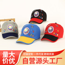 �S��ֱ�N�ɐۿ�ͨ�����D�Pñ����Ů����ñ����ꖰ���ñ��ͯ����ñ