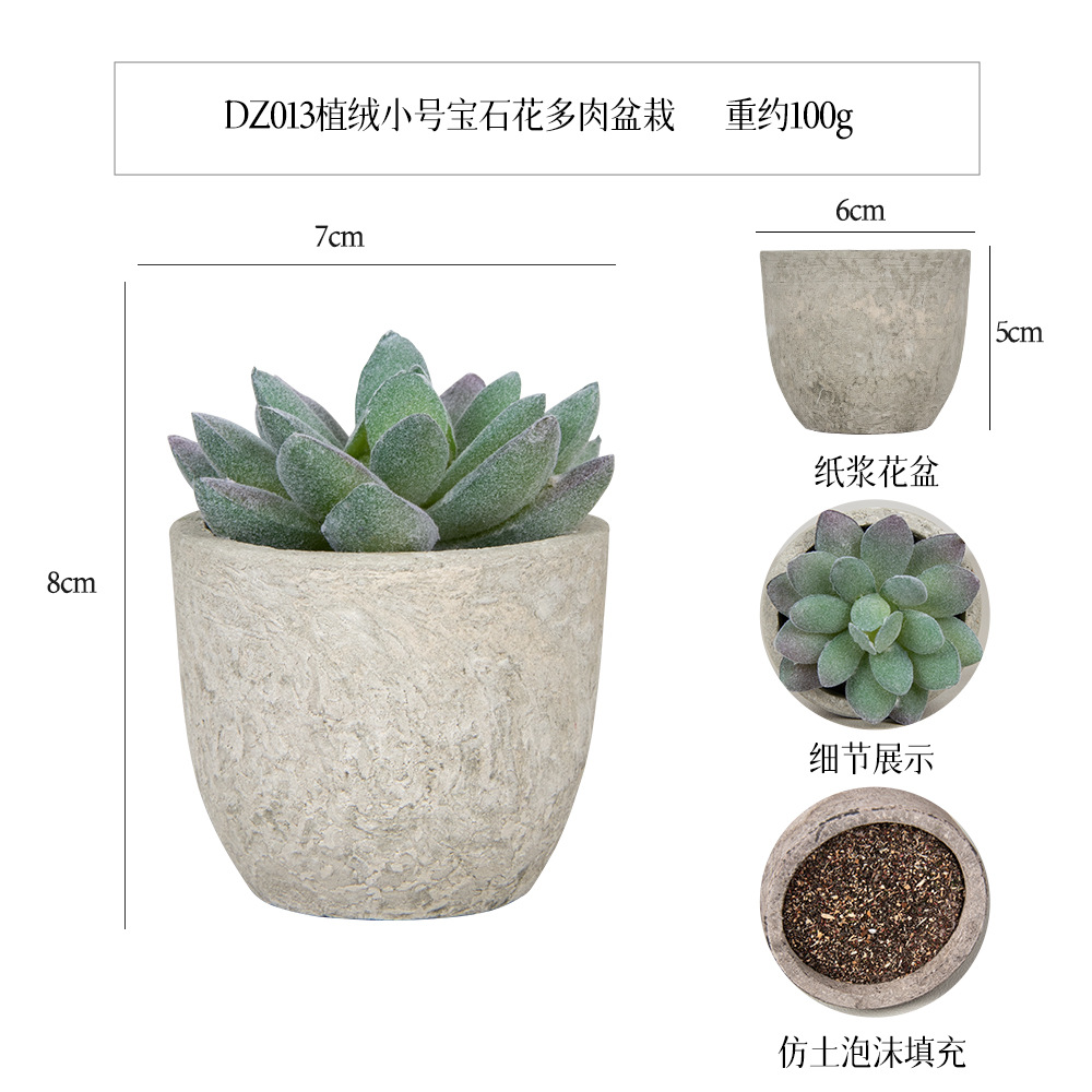 Más de 100 estilos de macetas de pulpa de papel vintage con plantas suculentas simuladas, pequeños adornos populares de estilo jardín para decoración del hogar transfronteriza. image 32