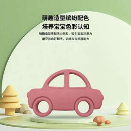 喂养餐具;牙胶;围嘴围兜