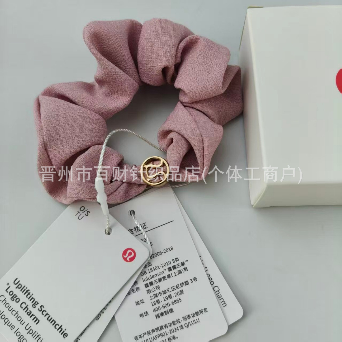 Lulu Hair Tie Scrunchie Women's Logo Hair Tie Solid Color Ponytail Hair Rope Elastic Hair Band Hair Tie