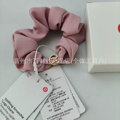 Saç üçün rezinlər, Women's Logo Hair Tie Solid - bean-paste-powder-box