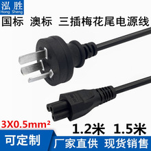 �S��ֱ��1.5�ׇ����Դ����X�Pӛ���Դ�� ֱ��÷��β�Դ���ΰ�