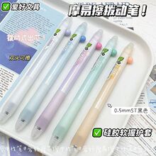 ����2933�ʺ綹�ζ��ɲ����Լ�װ�ʸ���ֵѧ���þ�����Ħ�ײ�ˮ��