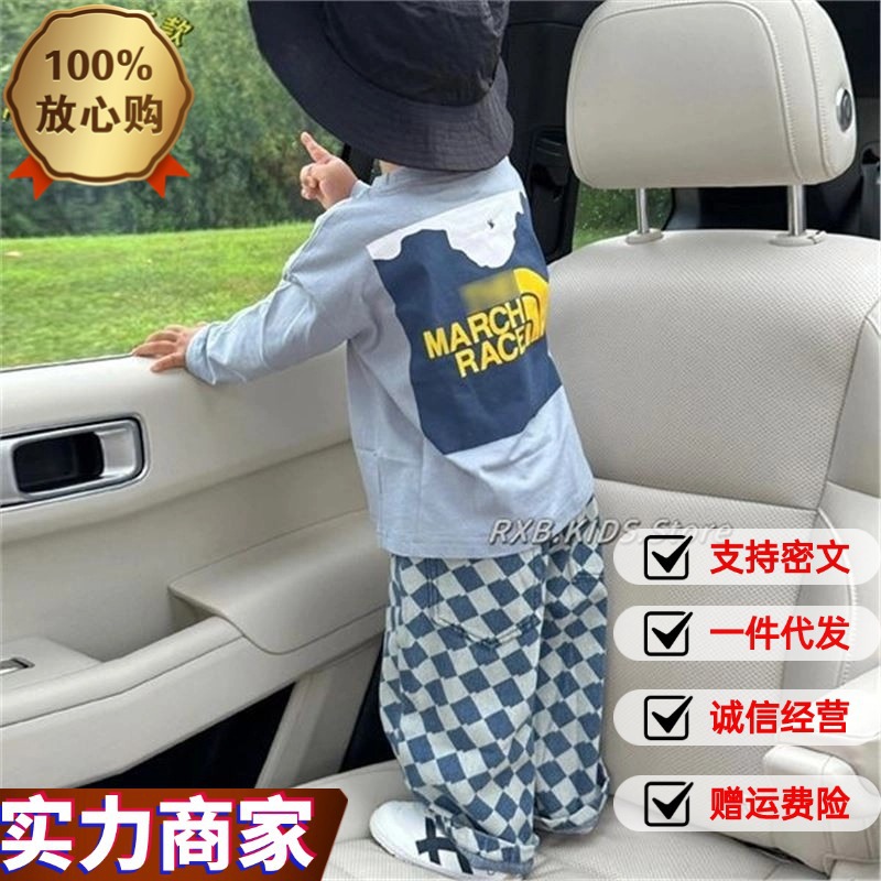 Kids autumn outfit 2025 new Korean style fashionable baby children hoodie boys girls check sweatpants two-piece set