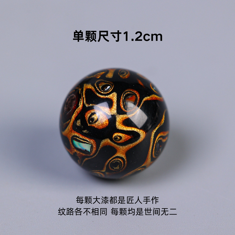 大きな漆ビーズ 12 ミリメートル螺鈿ルースビーズメーカー卸売ブレスレットシングルビーズ仏ビーズ DIY マルチ宝ブレスレットアクセサリー|undefined