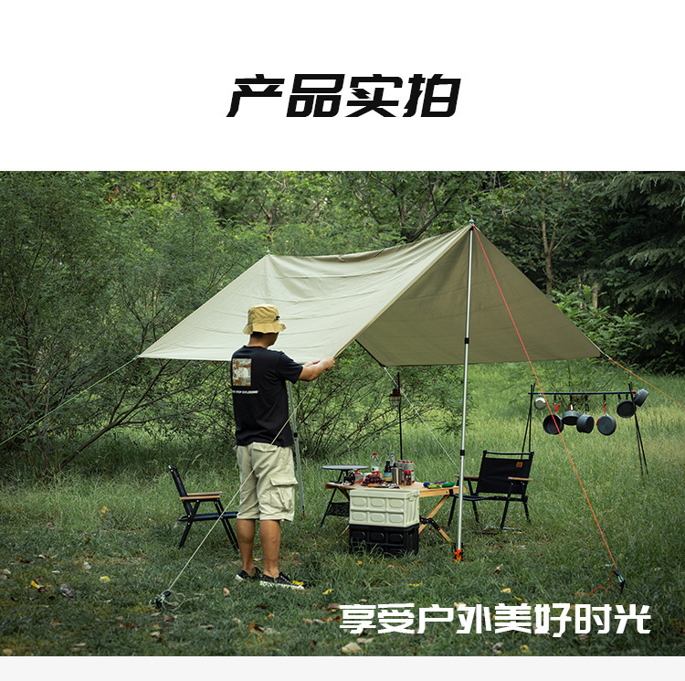 夜間反光防風繩_10