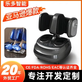 按摩枕/靠垫;按摩足疗机;电热护膝护腰