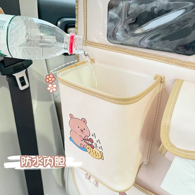 Cute Car Storage Bag — Chair back anti-kick pad