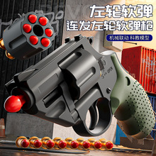 ƭ�Ӿƹ�ս������ZP-5����ǹ�ɷ������ǹ�к���ǹһ���˿�Զ���