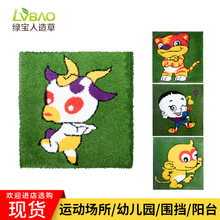 ƺ׃@GƺΘ@D˹ٲƤ̺MOӋ