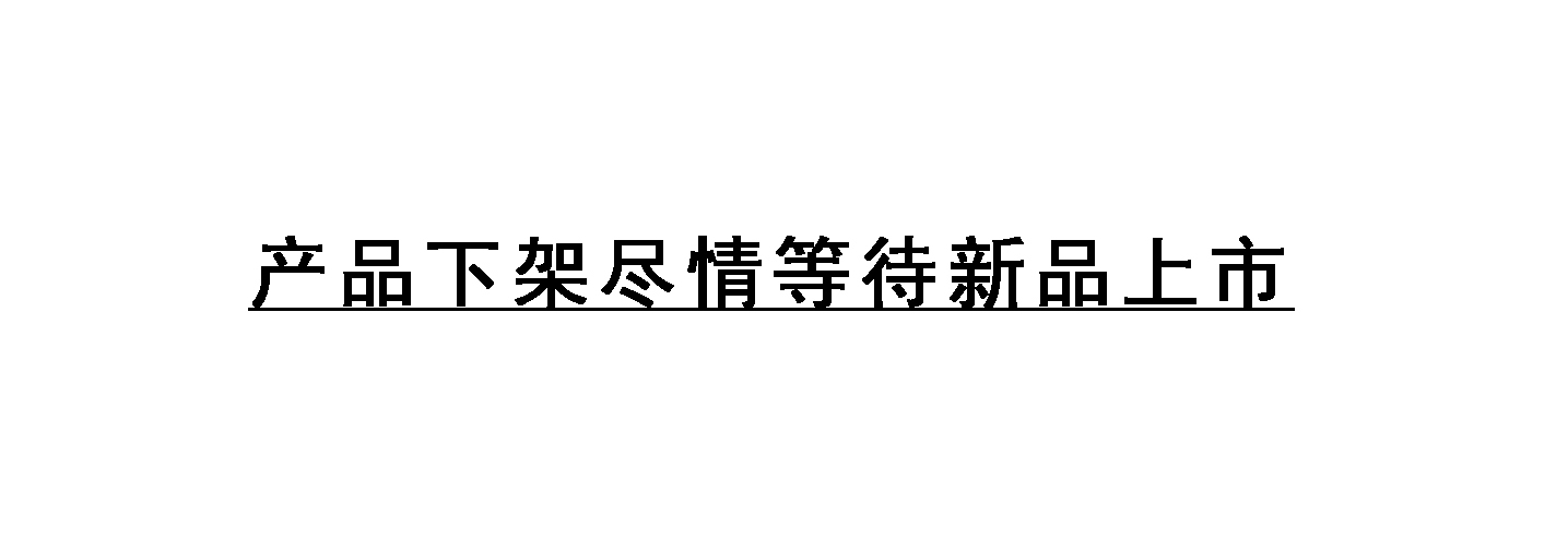 29122日式快插式快速接头-内牙Rc1/4"