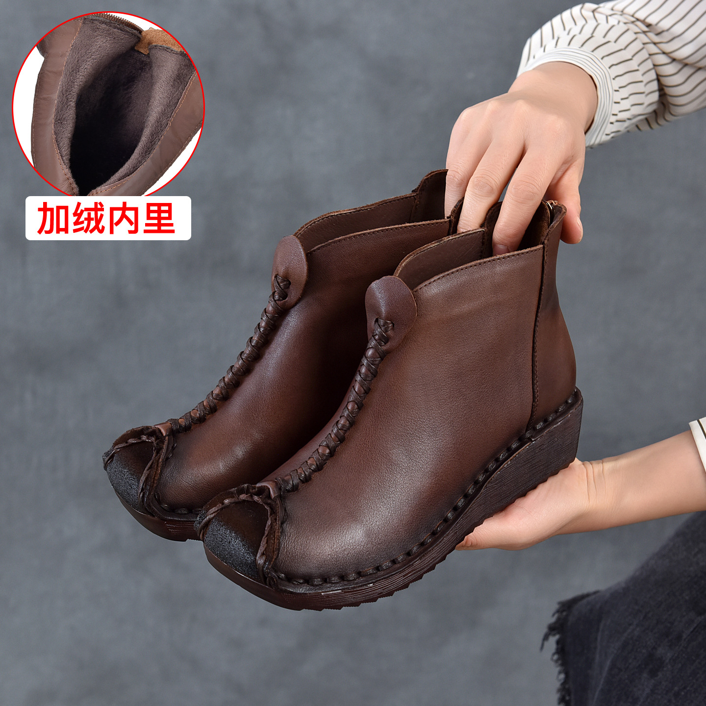 Темно-коричневый [тонкая бархатная подкладка] второй хлопок