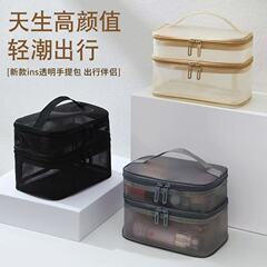 ナイロンメッシュ化粧ポーチ、多層仕切り、大容量、携帯用洗面用具バッグ、化粧品用単層/二層収納バッグ