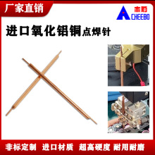 ̨���M��C15760�����X�~�����躸�c���C늳غ��늘O�c���