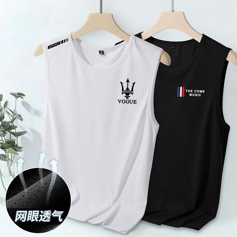 Men's Ice Silk Vest, Thin, Breathable, Quick-Drying, Sporty, Casual, Wide Shoulder, Outerwear, Crew Neck, Sleeveless T-Shirt, Summer