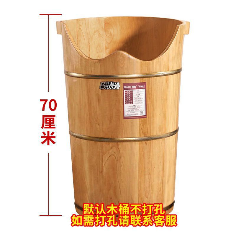 座り風呂の燻蒸桶と高泡足桶の加熱恒温高深桶の実木は足を洗ったことがあります。|undefined