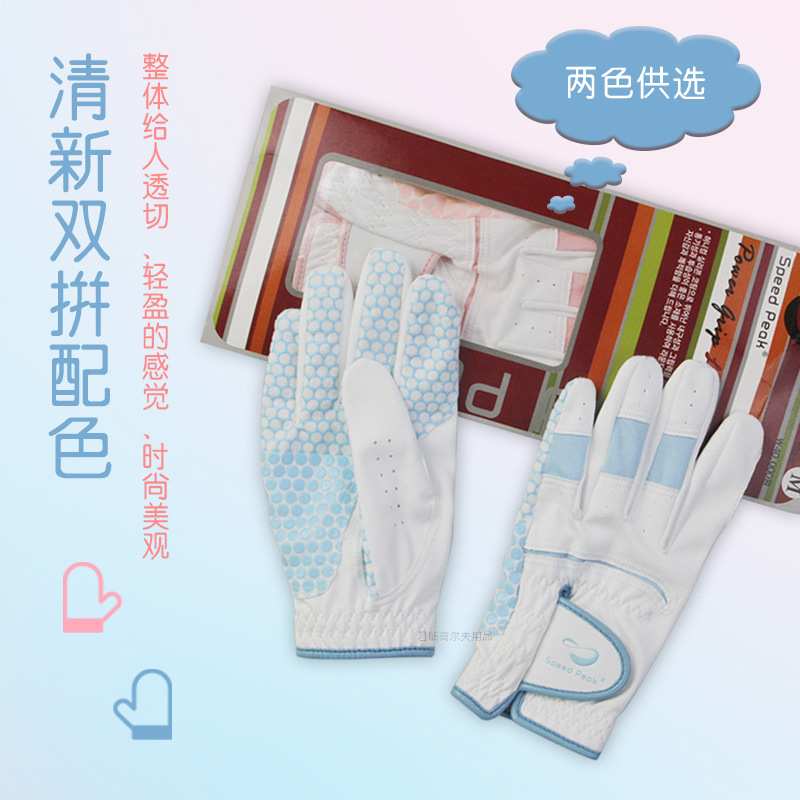 ��ͯ�߶����������׳�������͸�������ȷ���������ĥ��������˫��