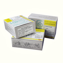 ��Դ800ϵ��ԇ�� Ӿ������һԇ�� ���ȿ���PH����һ�z�yԇ��