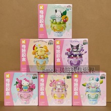 ����eľK20841�����t�����׵�Ͳ���������ƴ�b���Ů�����նY��