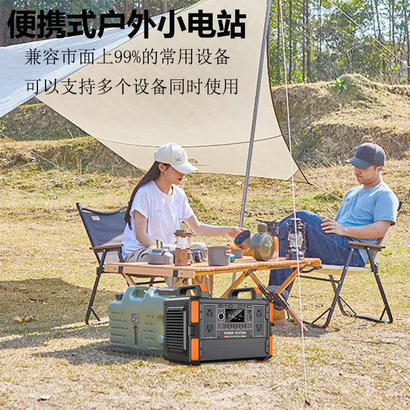 Almacenamiento de energía portátil de fosfato de hierro y litio de alta potencia al aire libre 1000WH estación de energía de emergencia móvil