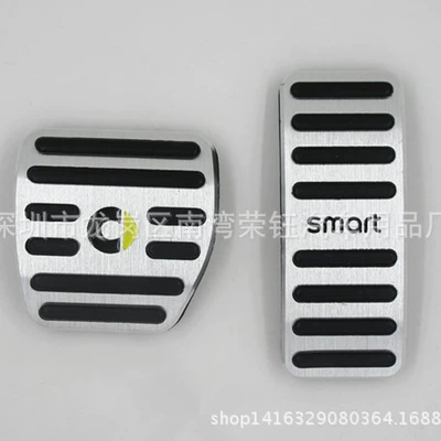 New 2015-19 elf punch-free brake pedal (Dekorativ pedal başlıqları)