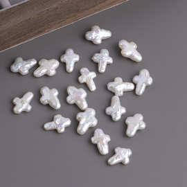 极光炫彩巴洛克十字架 天然淡水珍珠异形无孔散珠diy饰品材料配件