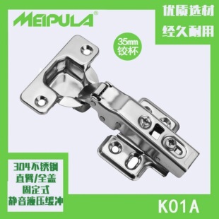 ���P�Һ�����q朾��_�������q朏����w�C��������������l