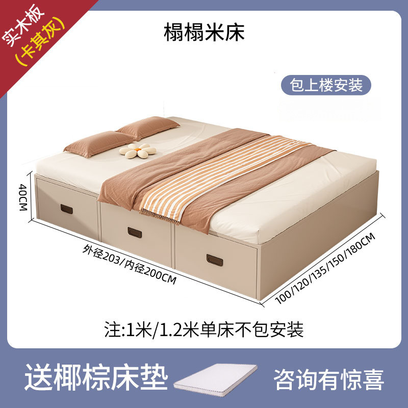 榻榻米衣柜床一体多功能书桌组合储物床小户型卧室收纳神器双人床|undefined