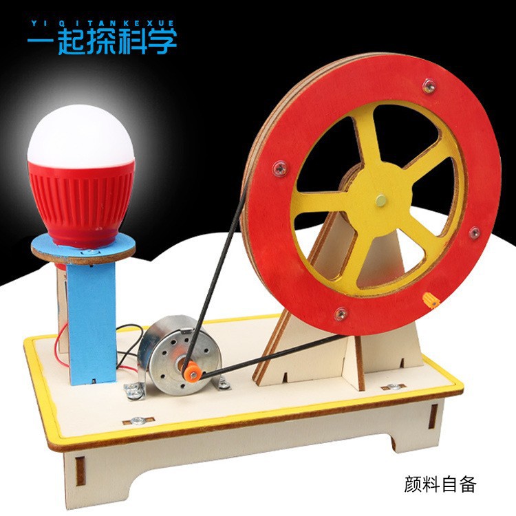 Hand-cranked generator (ultimate version - brighter bulbs)