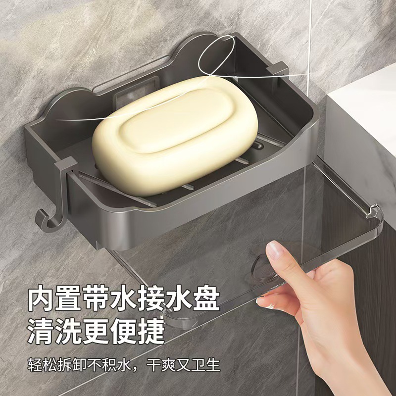 비누 상자 비누 벽걸이 비누 더블 레이어 배수 화장실 펀칭 가정용 벽 욕실 랙 비누 상자