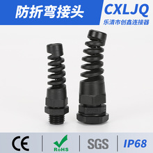 ����PG��M����Ťʽ���ۏ���|��ˮ���^��|���^PG7P13.5M20*1.5M2