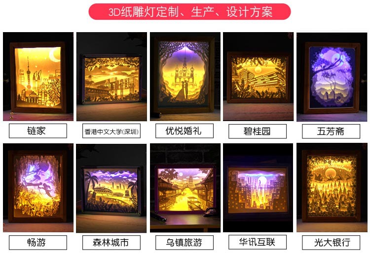 16354246376_1023222498