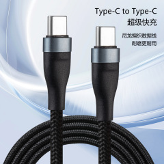 60W デュアルType-Cデータケーブル、AppleとAndroid対応、PD充電ケーブル、急速充電、卸売可能
