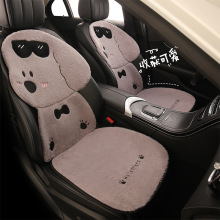 侧脸小狗冬季毛绒保暖可爱卡通汽车坐垫适用于日产N7骐达轩逸逍客