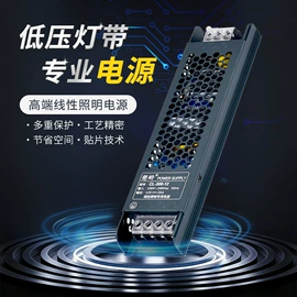 LED灯带;LED灯控制器;LED硬灯条