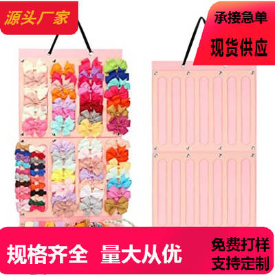 Amazon Simple Headwear Storage Hanging Bag Felt Jewelry Hanging Finishing Bag Jewelry Bag Factory Supply