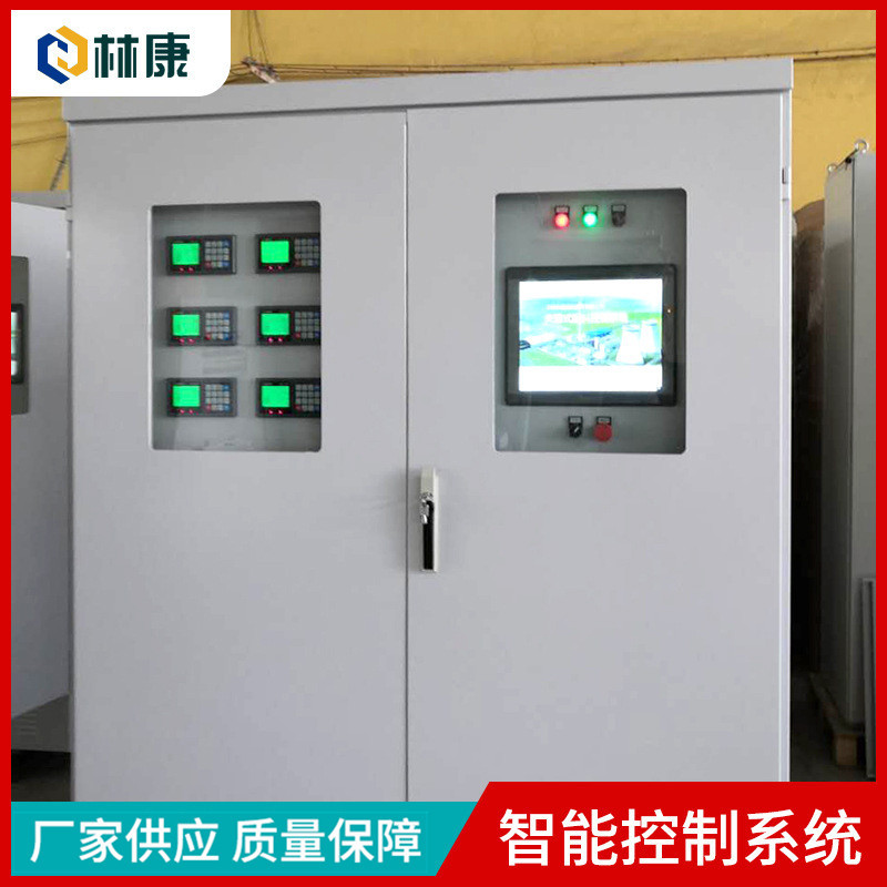 厂家供应智能控制系统柜能源管理自动控制系统冷库温湿度控制系统