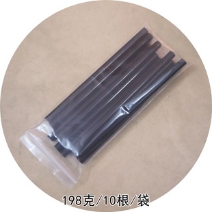 ֱ��11mm��ɫ���z�� �L200mm�����z�l ���l10��/�����ۺڰ�