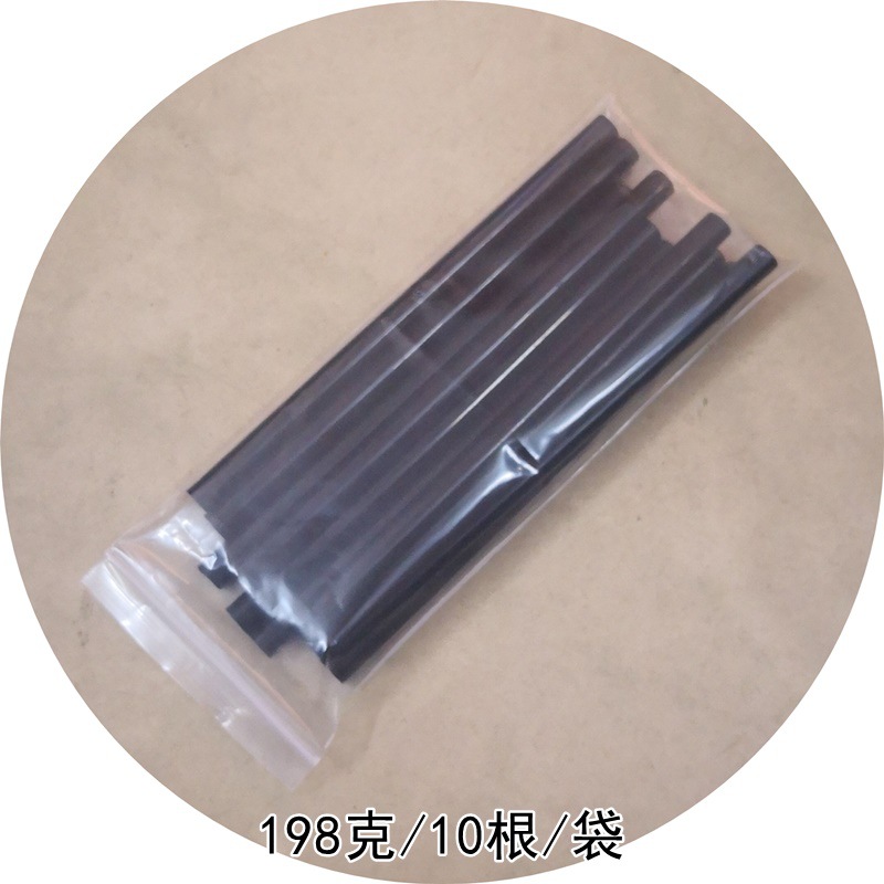 直径11mm黑色大胶棒 长200mm热熔胶条 批发10根/袋热熔黑棒