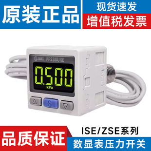 SMC�͔��@�����_�PISE30A/ZSE30AF-01-L/P/A/C/ML�����ؓ������