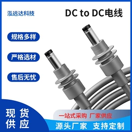 其他通信线缆;收纳袋收纳包;其他五金工具