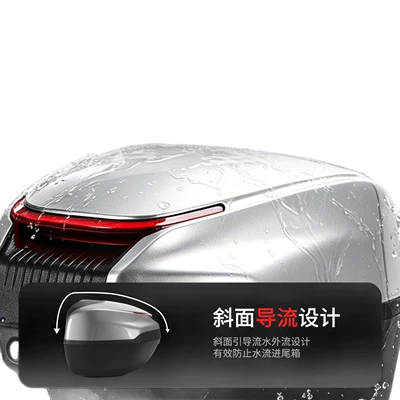 for No.9, trunk for m95c, Electric car tail box