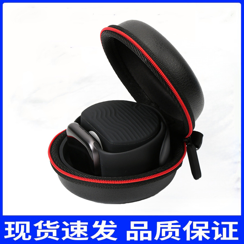 EVA Drop-resistant Watch Storage Bag Apple watch Waterproof Charging Storage Box Portable Watch Storage Bag EVA Drop-resistant Watch Storage Bag Apple watch Waterproof Charging Storage Box Portable Watch Storage Bag